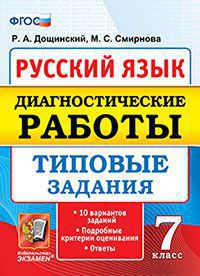 /data/images/8800022/88000228332.jpg