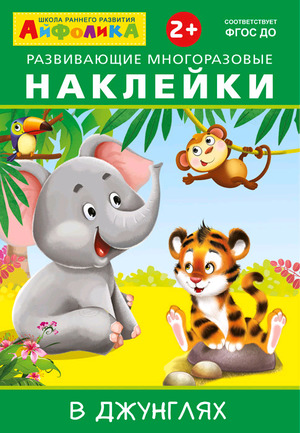 /data/images/8800022/88000228570.jpg