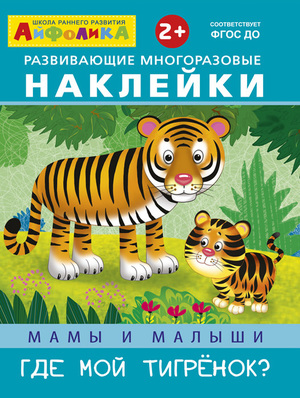 /data/images/8800022/88000228574.jpg