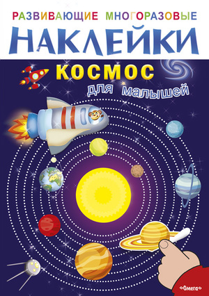 /data/images/8800022/88000228577.jpg
