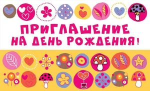 /data/images/8800022/88000228586.jpg