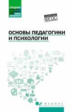 /data/images/8800022/88000228589.jpg