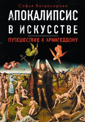 /data/images/8800022/88000228672.jpg