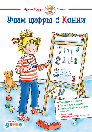 /data/images/8800022/88000228742.jpg