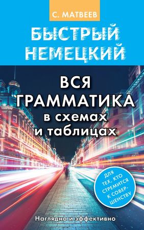 /data/images/8800022/88000228794.jpg