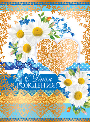 /data/images/8800023/88000230193.jpg