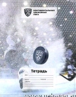 /data/images/8800023/88000230418.jpg