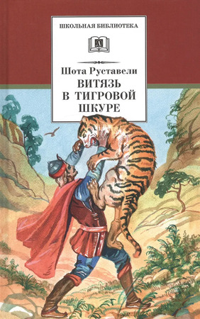 /data/images/8800023/88000230472.jpg