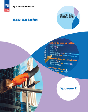 /data/images/8800023/88000230622.jpg