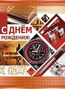 /data/images/8800023/88000230768.jpg