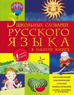 /data/images/8800023/88000230862.jpg