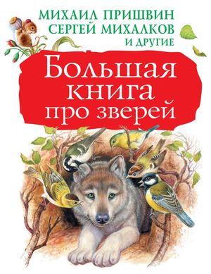 /data/images/8800023/88000230865.jpg