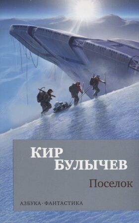 /data/images/8800023/88000231085.jpg