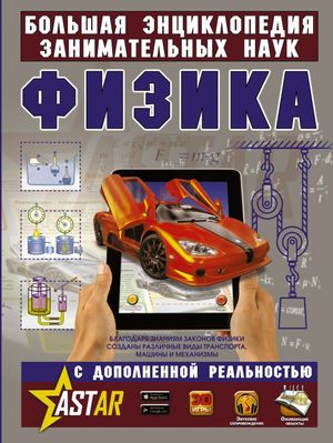 /data/images/8800023/88000231912.jpg