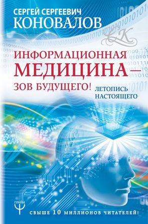 /data/images/8800023/88000232488.jpg