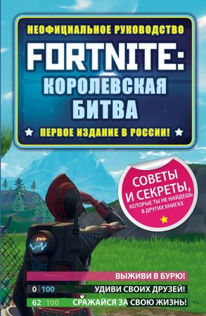 /data/images/8800023/88000232546.jpg