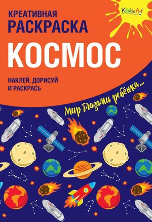 /data/images/8800023/88000232569.jpg