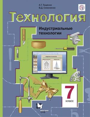 /data/images/8800023/88000232677.jpg