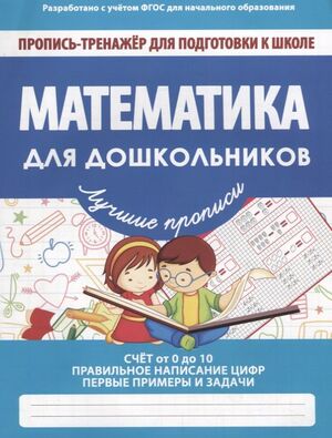 /data/images/8800023/88000232736.jpg
