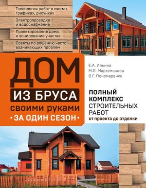 /data/images/8800023/88000232797.jpg