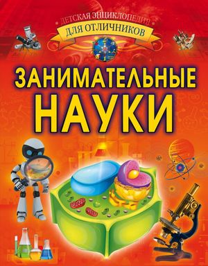 /data/images/8800023/88000232806.jpg