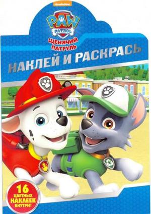 /data/images/8800023/88000232859.jpg