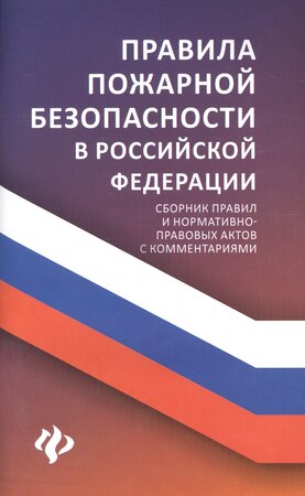 /data/images/8800023/88000232887.jpg