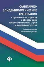 /data/images/8800023/88000232888.jpg