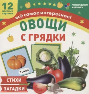 /data/images/8800023/88000232905.jpg