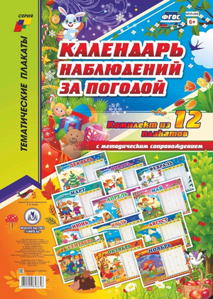 /data/images/8800023/88000232907.jpg