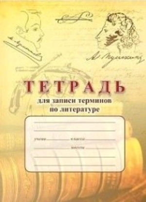 /data/images/8800023/88000232913.jpg