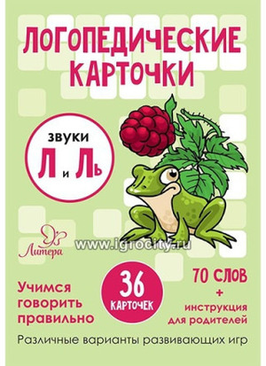 /data/images/8800023/88000232938.jpg