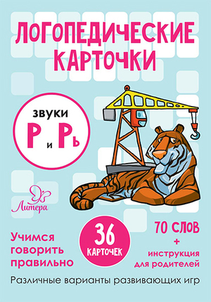/data/images/8800023/88000232939.jpg