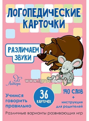 /data/images/8800023/88000232941.jpg