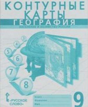/data/images/8800023/88000233011.jpg