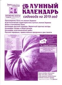 /data/images/8800023/88000233018.jpg