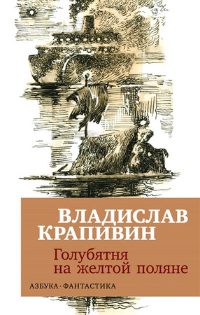 /data/images/8800023/88000233084.jpg