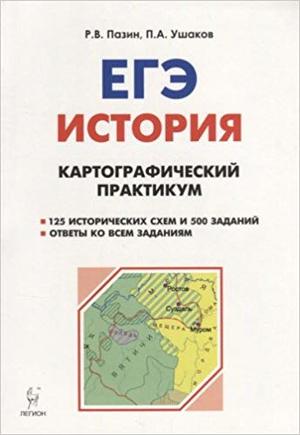 /data/images/8800023/88000233364.jpg
