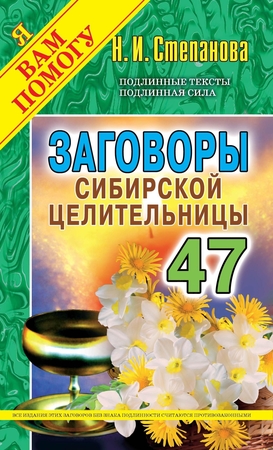 /data/images/8800023/88000233497.jpg