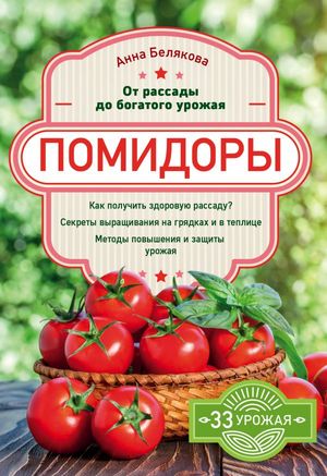/data/images/8800023/88000233776.jpg