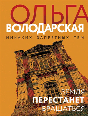 /data/images/8800023/88000233824.jpg