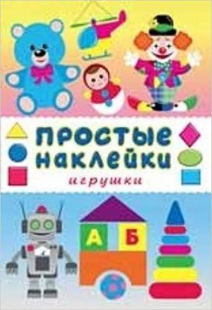 /data/images/8800023/88000233867.jpg