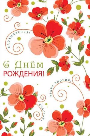 /data/images/8800023/88000233889.jpg