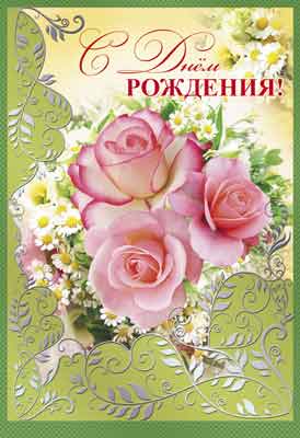 /data/images/8800023/88000233891.jpg