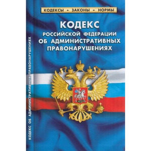 /data/images/8800023/88000233980.jpg