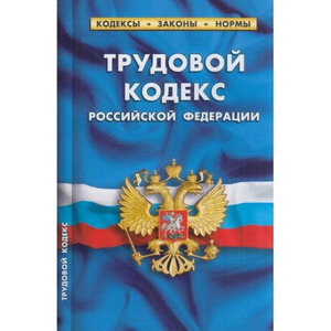 /data/images/8800023/88000233982.jpg