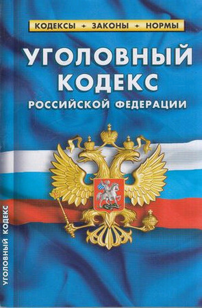 /data/images/8800023/88000233984.jpg