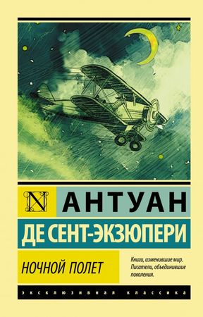 /data/images/8800023/88000234066.jpg