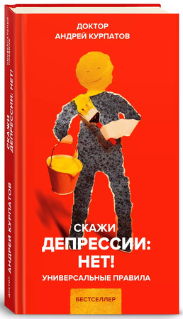/data/images/8800023/88000234092.jpg