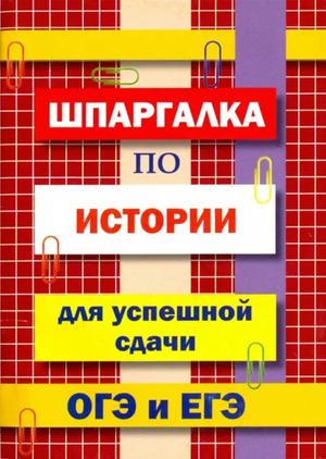 /data/images/8800023/88000234199.jpg